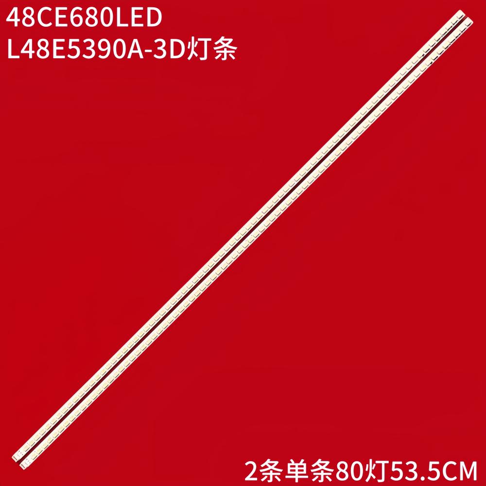三洋48CE680LED背光灯条