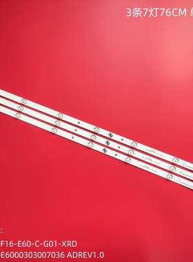 40E6000 LB-C400F16-E60-C-G01-XRD灯CRH-Z40E6000303007036ADREV