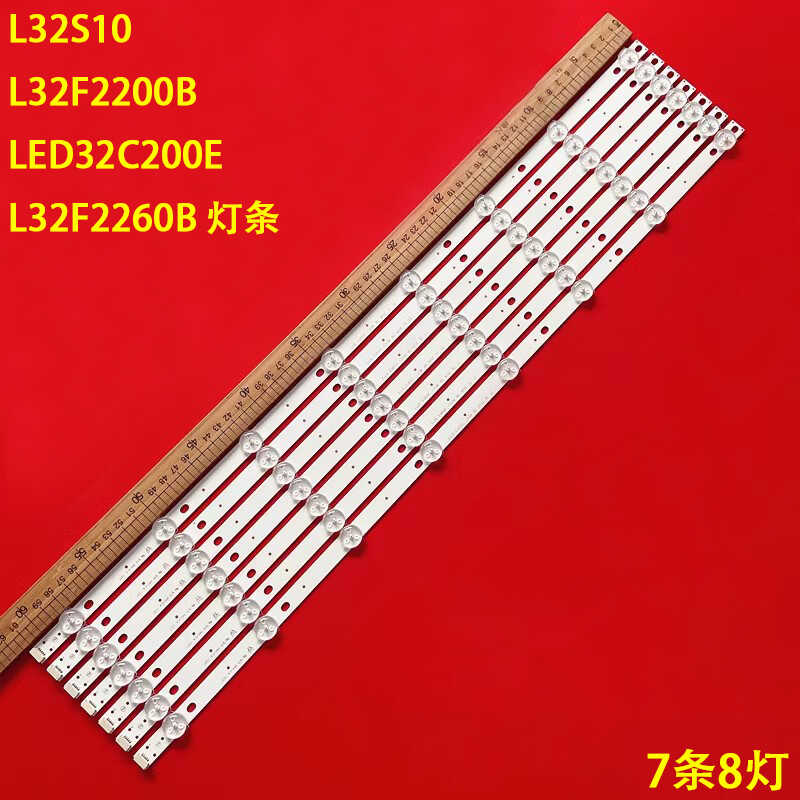 TCLL32F2200BLED32C200E灯条