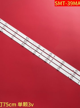 适用三洋SMT-39MA3液晶灯条KJ385D09-ZC21FG-02 303KJ385031背光