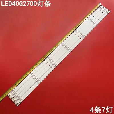 康佳LED40G2700背光灯条