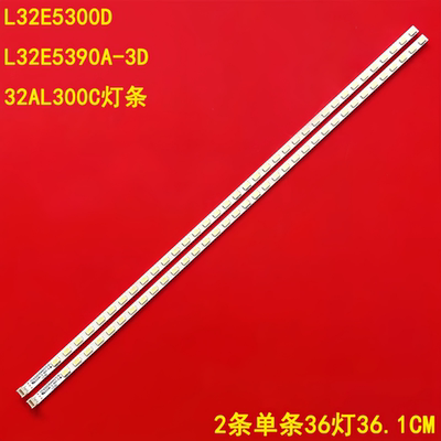 TCLL32E5390A-3D背光灯条