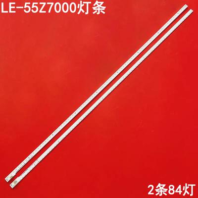 BOE京东方LE-55Z7000背光灯条