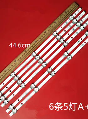 适用组装VES480UNDS-2D-N11/12 SVV480A16A/B-5LED-REV03灯条LED