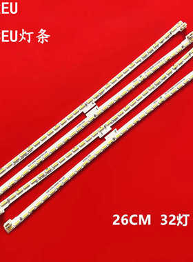 适用长虹48Q2EU 48Q3EU灯条 RF-AC480A70-0804C-02 00145593C