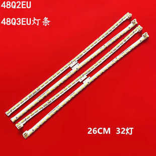 适用长虹48Q2EU 48Q3EU灯条 RF-AC480A70-0804C-02 00145593C