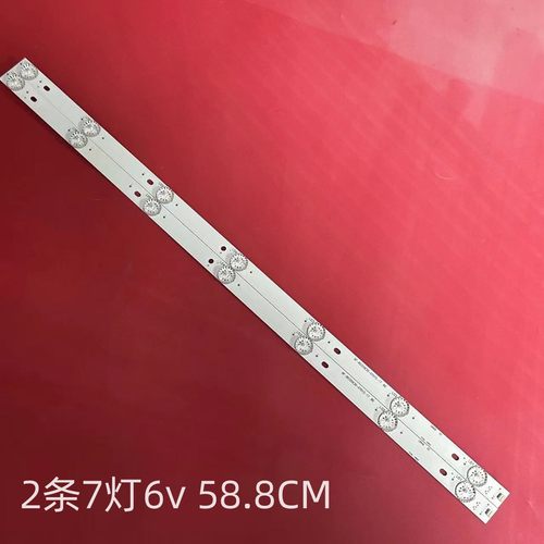 无灯条型号RF-BS320E30-0701S-17