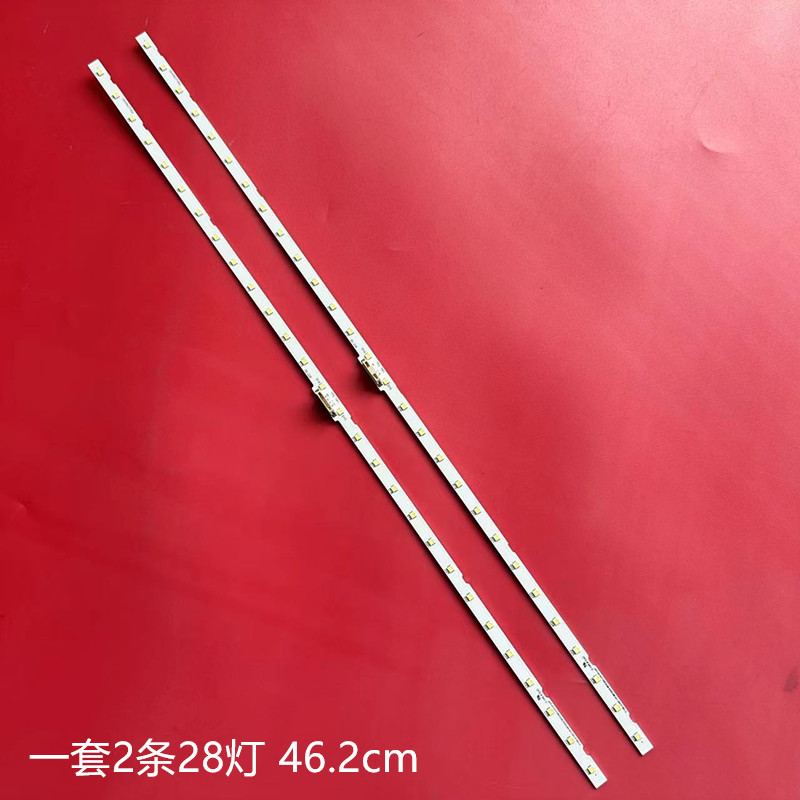 无全新灯条AOT_43_NU7100F