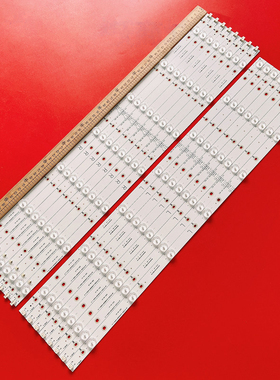 适用飞利浦65PUF6656/T3 65PUF5656/T3 65PUF6401/T3灯条AOC LD65