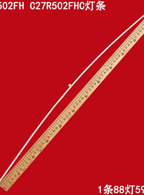 适用三星C27R502FH C27R502FHC灯条 YF-27KJ001KCED-0001 1条88灯