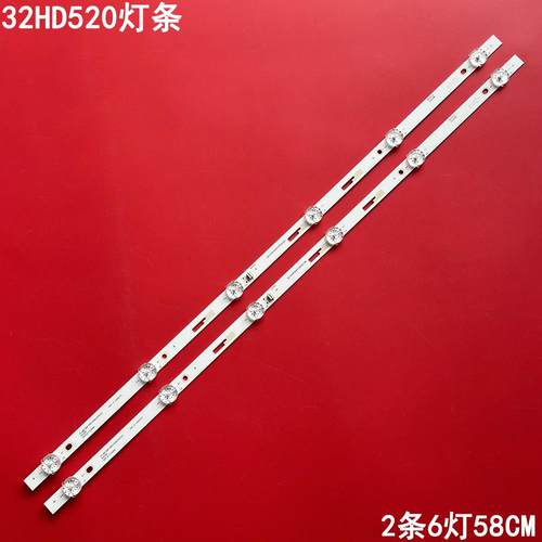 日松32HD520背光液晶灯条