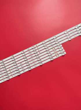 适用康佳LED65T3 LED65G9Q灯条14RE30-0701A RF-BK650014LE30-100