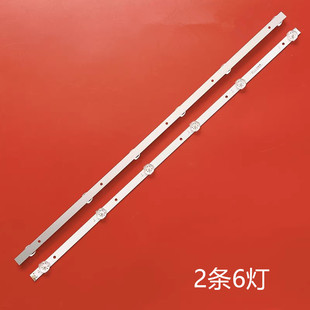 XQY 0D35 32C VER119 580X12 6LED 6S1P RXW灯条 LED303D