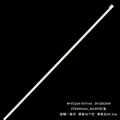 40寸LJ64-03514A液晶电视灯条