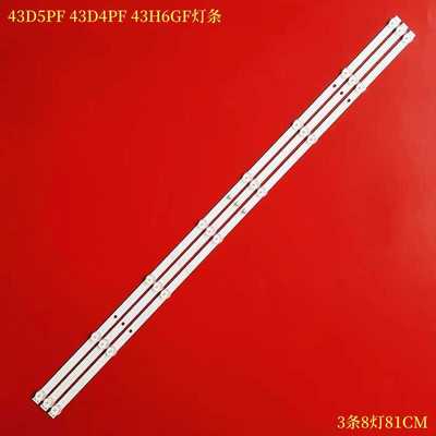 长虹43D5PF43D4PF43H6GF灯条