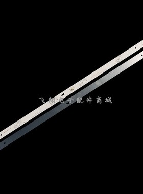 适用统帅T32N灯条先锋LED-32B750灯条TCL L32D99灯条铝基板新款