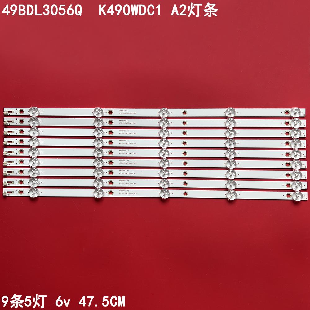 飞利浦49BDL3056Q液晶背光灯条