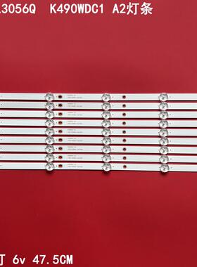 适用飞利浦49BDL3056Q灯条K490WDC1 A2灯条 4708-K49WDC-A2213N01