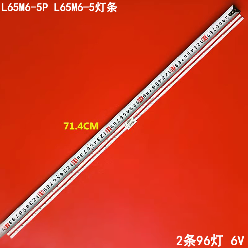 小米L65M6-5PL65M6-5灯条