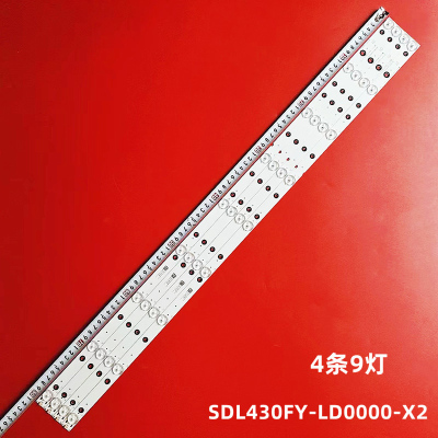 创维43E600043M6E灯条