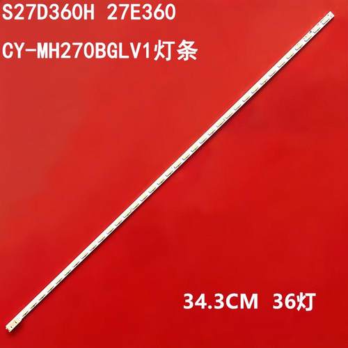三星S27D360H27E360灯条