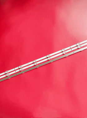 适用小米L43M5-4X灯条L43M5-FA灯条GC43D08-ZC26AG-15E 303GC4300