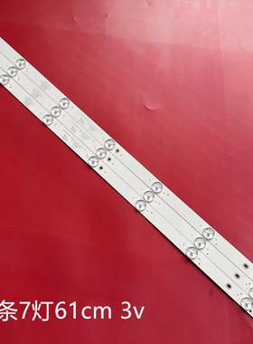 适用三星UN32J5500 AFXZC西屋WD32HW2490灯条KSKK32D07-ZC21FG-02