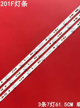 适用飞利浦BDM3201F灯条 AOC冠捷T3250M I3284VW屏TPT315B5背光