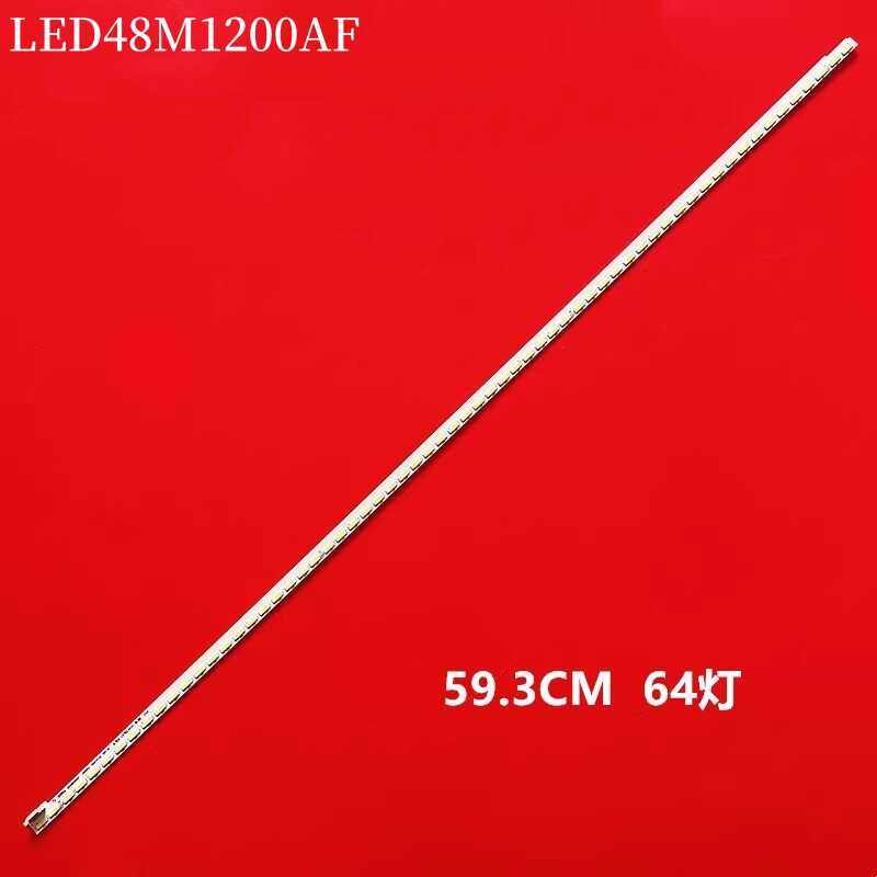 康佳LED48M1200AF灯条