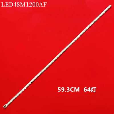 康佳LED48M1200AF灯条