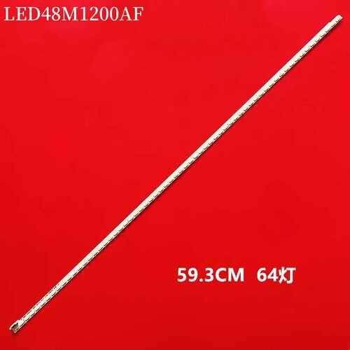 康佳LED48M1200AF灯条