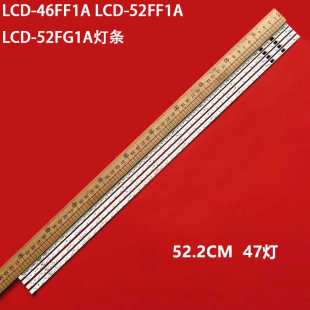 52FF1A 适用夏普LCD 46FF1A LCD LED 52FG1A灯条K4460TP