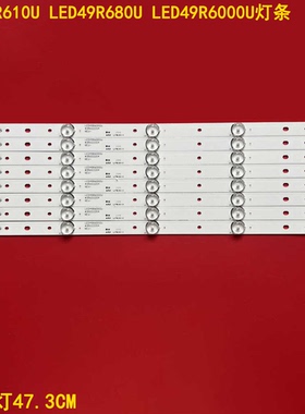 适用康佳LED49R610U LED49R680U LED49R6000U灯条35022204/22202