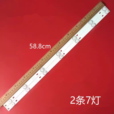 无32LEM-1029液晶背光LED灯条