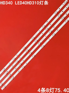 适用先科LED40HD340 LED40HD310灯条JL.D38581235-017BS-F液晶4条