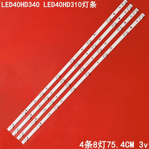 先科LED40HD340LED40HD310灯条