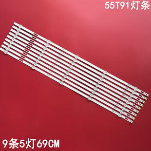 适用康佳LED65K520灯条LED65K510 65G3U LED65P7灯条背光LED