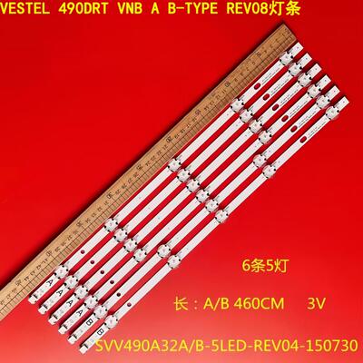 VESTEL490DRTVNBAB灯条