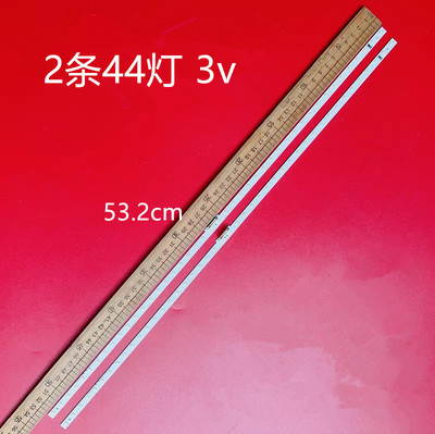 QA49Q60RAWBN61-16155A001灯条
