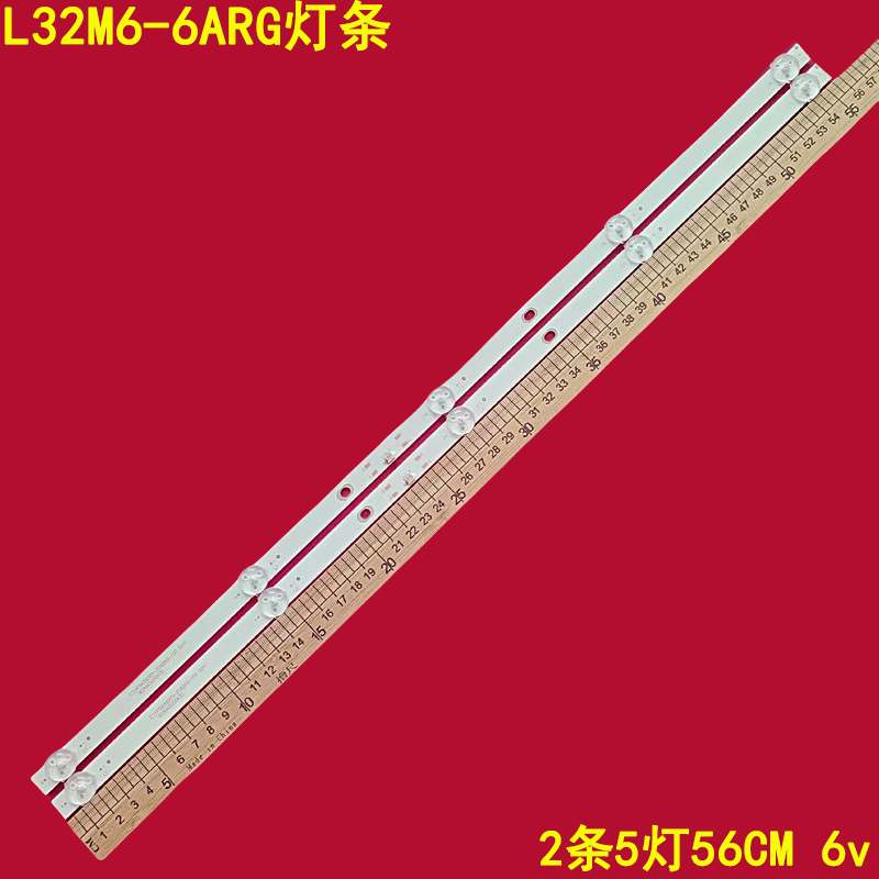 15D5S1P303HX320047D灯条