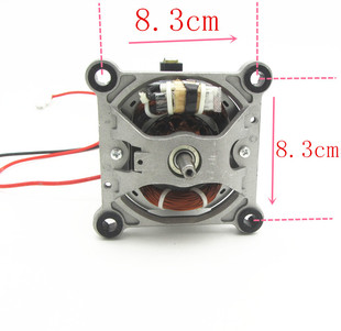 破壁机电机马达ZY8240通用扁轴沙冰机料理机榨汁机高速电机配件