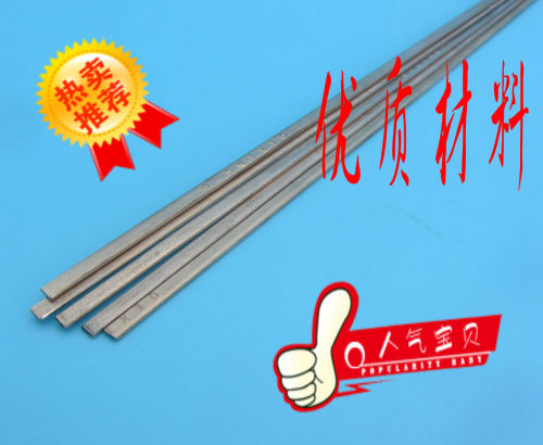 优质铜磷焊条紫铜焊条扁焊条 铜管焊条 银焊条 空调冰箱焊接专用