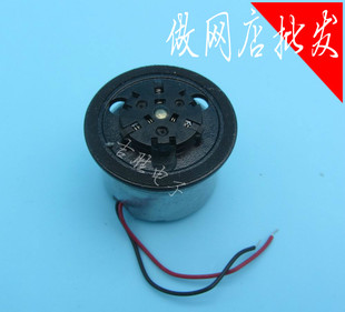 移动DVD主轴电机 移动EVD激光头电机 EVD马达120x激光头常用马达