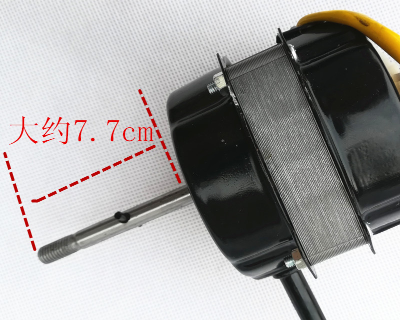 纯铜线60瓦电风扇电机马达足功率落地扇台扇摇头扇电机机头配件
