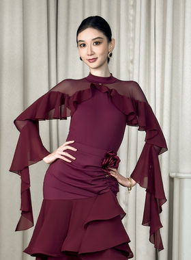 丹珍摩登舞25年新款秋冬舞蹈练功服广场舞上衣显瘦国标舞服H91