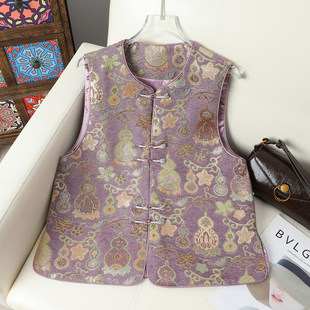 盘扣圆领马甲外搭女装 春秋季 复古国风葫芦提花百搭马夹上衣新中式