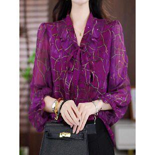 时尚 小衫 飘带领优雅春季 女士百搭I高级精致薄款 新款 气质紫色衬衫