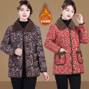 加绒保暖中老年人女装短款棉袄带毛领时尚洋气妈妈秋冬翻领小棉衣