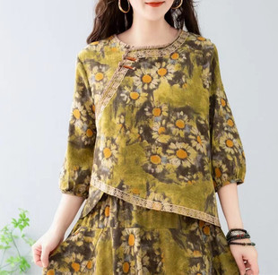 时尚 大码 妈妈装 女2024夏款 显瘦斜襟休闲印花复古 复古棉麻小衫
