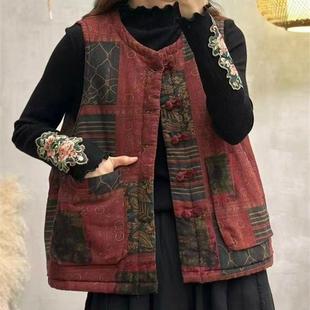 复古国风盘扣马夹棉衣加厚坎肩无袖 外套棉麻冬春原创拼布宽松马甲